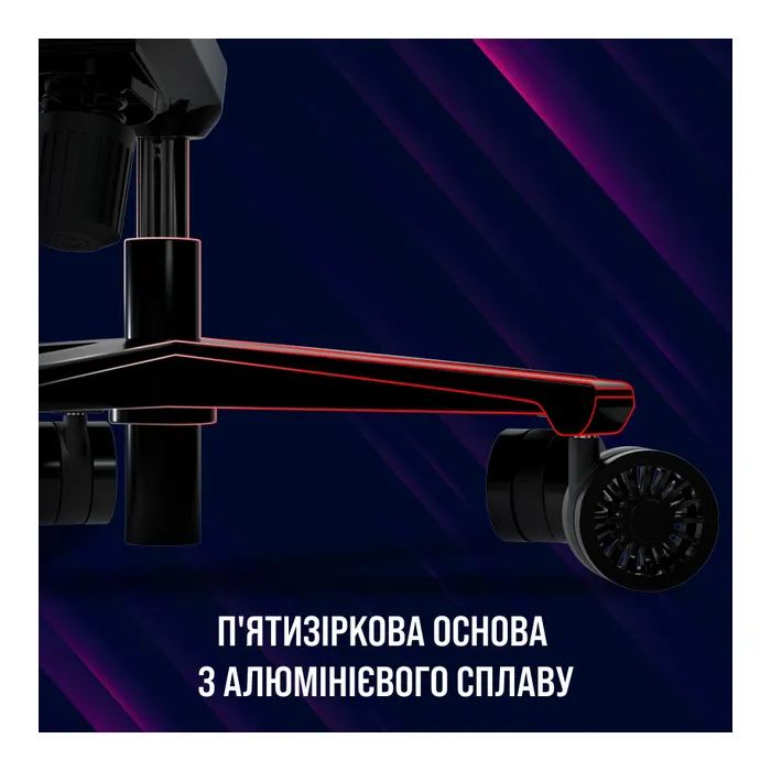 Кресло игровое Lorgar Base 311 Black/Red (LRG-CHR311BR) изображение 12