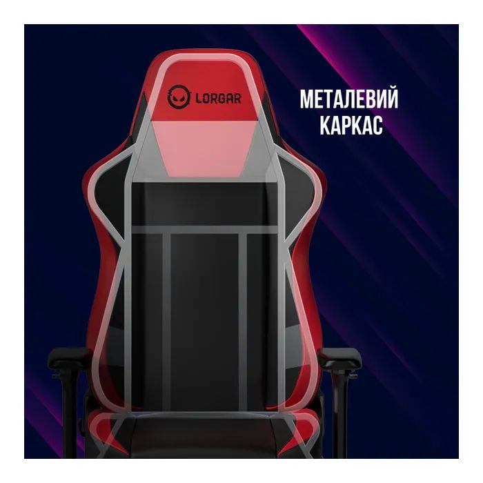 Кресло игровое Lorgar Base 311 Black/Red (LRG-CHR311BR) изображение 7