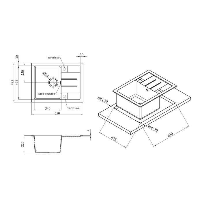 Мойка кухонная Kroner KompositSCH-6550 (CV027409) изображение 7