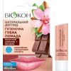 Гигиеническая помада Біокон Молочный шоколад + Миндаль 4.6 г (4820160035508)