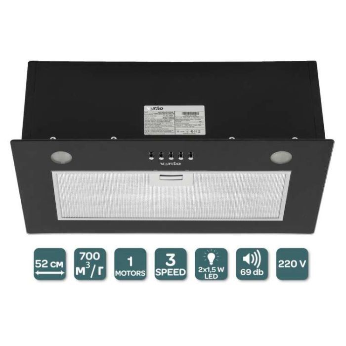 Витяжка кухонна Ventolux PUNTO 520/279 BG (700) PB зображення 5