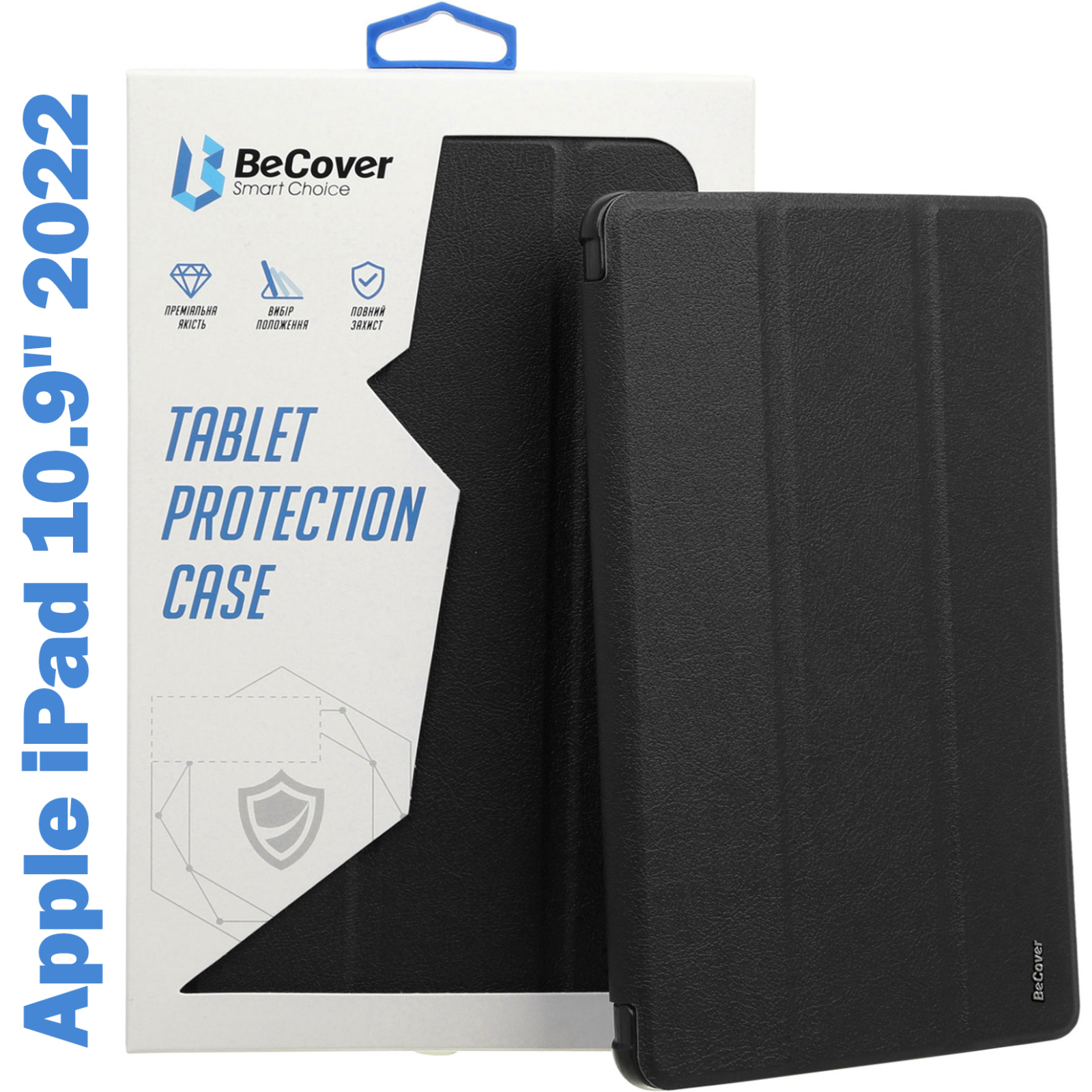 Чехол для планшета BeCover TPU Edge mount Apple Pencil Apple iPad 10.9" 2022 Purple (708487)