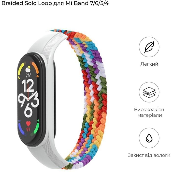 Ремінець до фітнес браслета Armorstandart Braided Solo Loop для Xiaomi Mi Band 7/6/5/4 Pride Edition size M (ARM64940) зображення 2