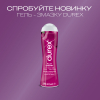 Интимный гель-смазка Durex Play Cherry со вкусом и ароматом вишни (лубрикант) 50 мл (4820108005099) изображение 4