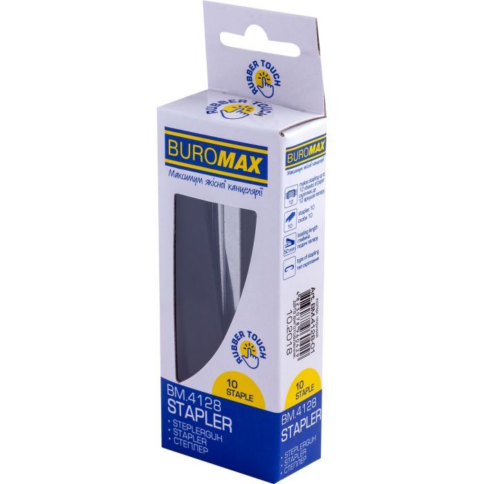 Степлер Buromax RUBBER TOUCH №10,12 листов 107х25х54 мм, фиолетовый (BM.4128-07) изображение 4