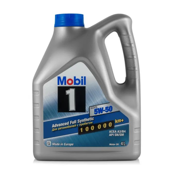 Моторное масло Mobil 1 5w50 4л