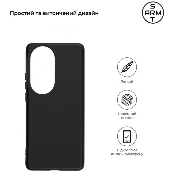 Чехол для мобильного телефона Armorstandart Matte Slim Fit OPPO Reno10 Pro Black (ARM67900) изображение 2