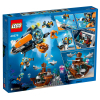 Конструктор LEGO City Глубоководная исследовательская подлодка 842 деталей (60379) изображение 10