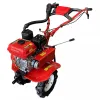 Культиватор Forte 80-MC NEW, колеса 8", 7,0лс (113370)