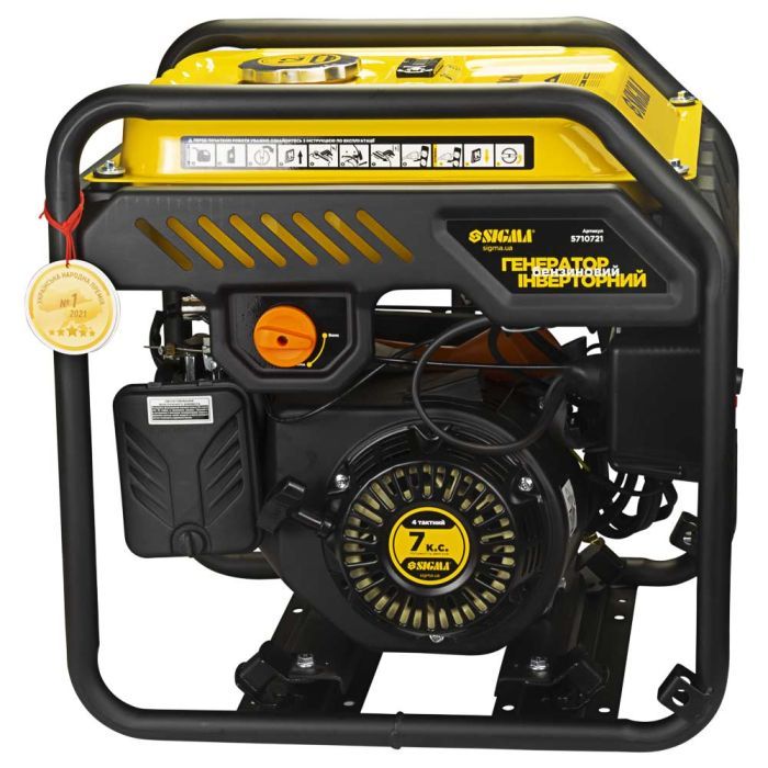 Генератор Sigma инверторный 2.2/2.5kW 12л (5710721) изображение 4