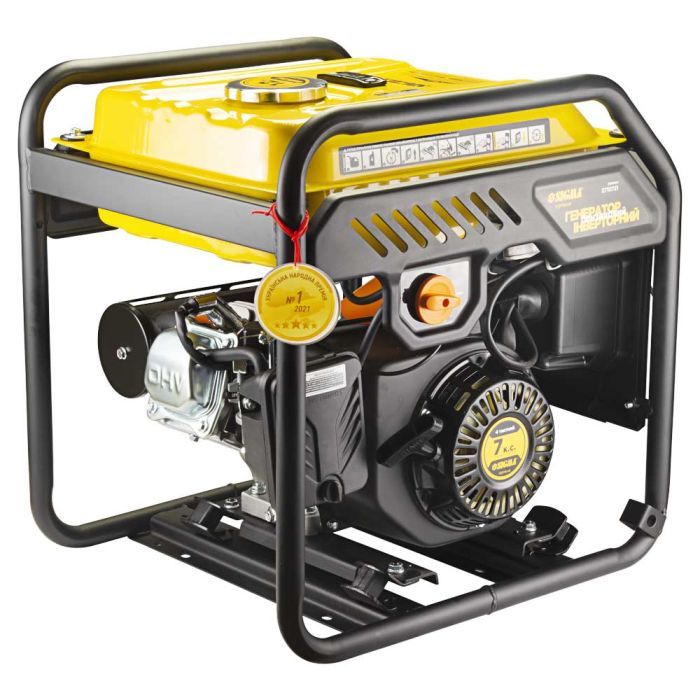 Генератор Sigma инверторный 2.2/2.5kW 12л (5710721) изображение 5
