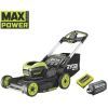 Газонокосарка Ryobi RY36LMXSP53A-160 самохідна, 36В MAX POWER, 1х6Аг, дека 53см, 70л (5133005802) зображення 2