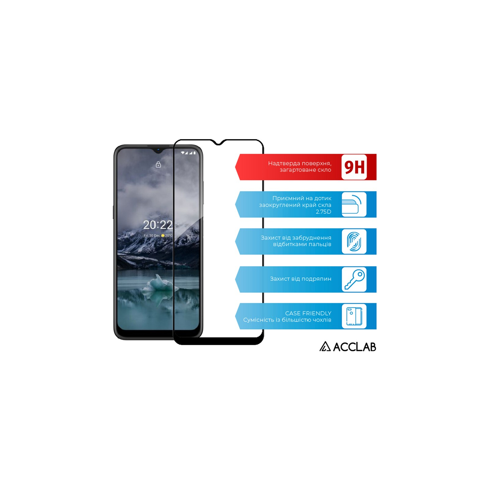 Стекло защитное ACCLAB Full Glue Nokia G11 (1283126535161) изображение 3
