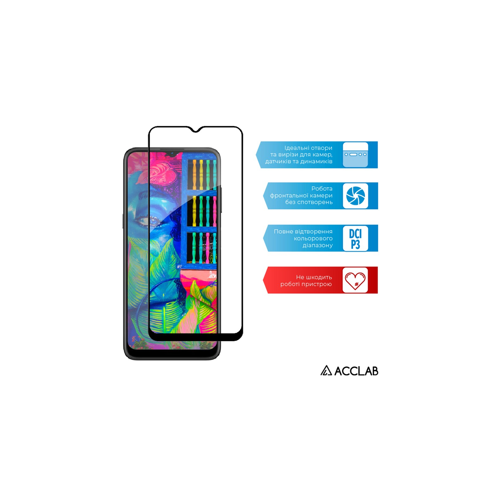 Стекло защитное ACCLAB Full Glue Nokia G11 (1283126535161) изображение 5