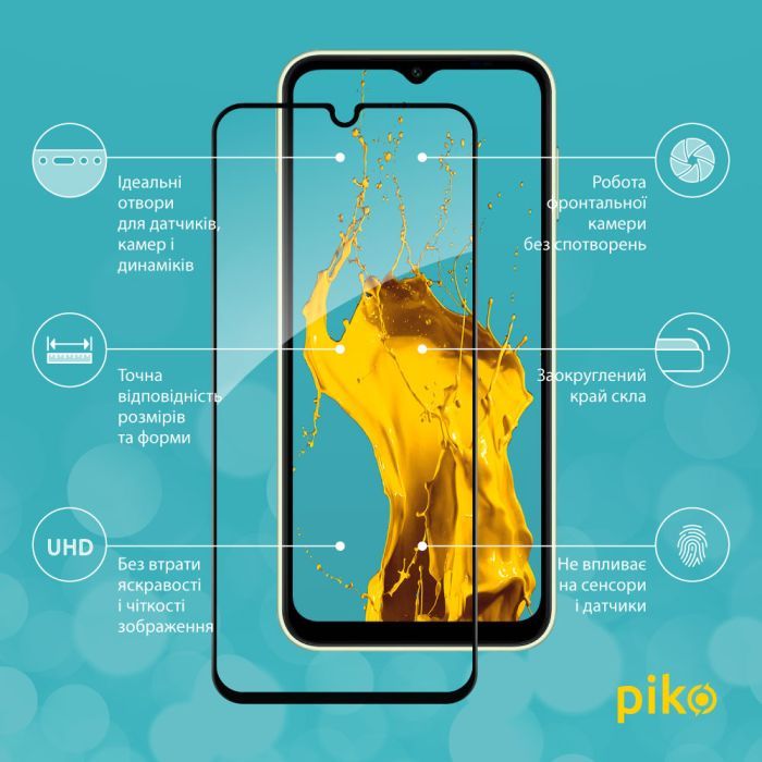 Стекло защитное Piko Full Glue Samsung A14 (1283126559785) изображение 3