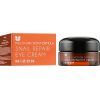 Крем для кожи вокруг глаз Mizon Snail Repair Eye Cream 25 мл (8809663751739) изображение 2