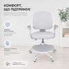 Детское кресло FunDesk Fresco Grey изображение 2