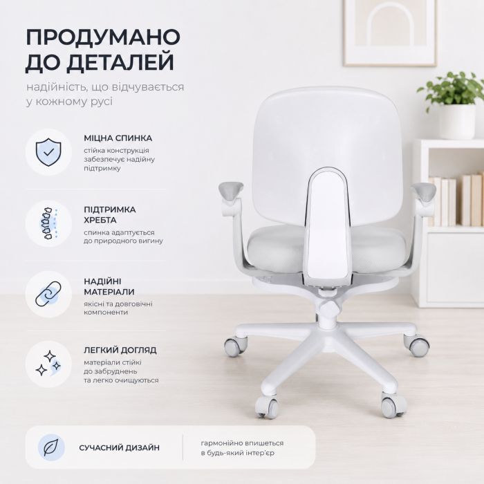 Детское кресло FunDesk Fresco Grey изображение 4