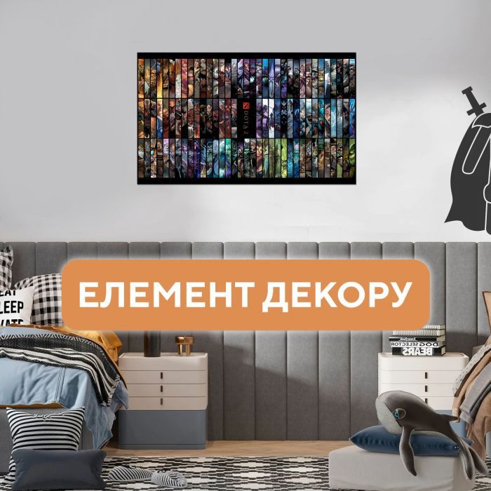 Пазл Ukropchik деревянный DotA size - M в коробке с набором-рамкой (DotA A4) изображение 4