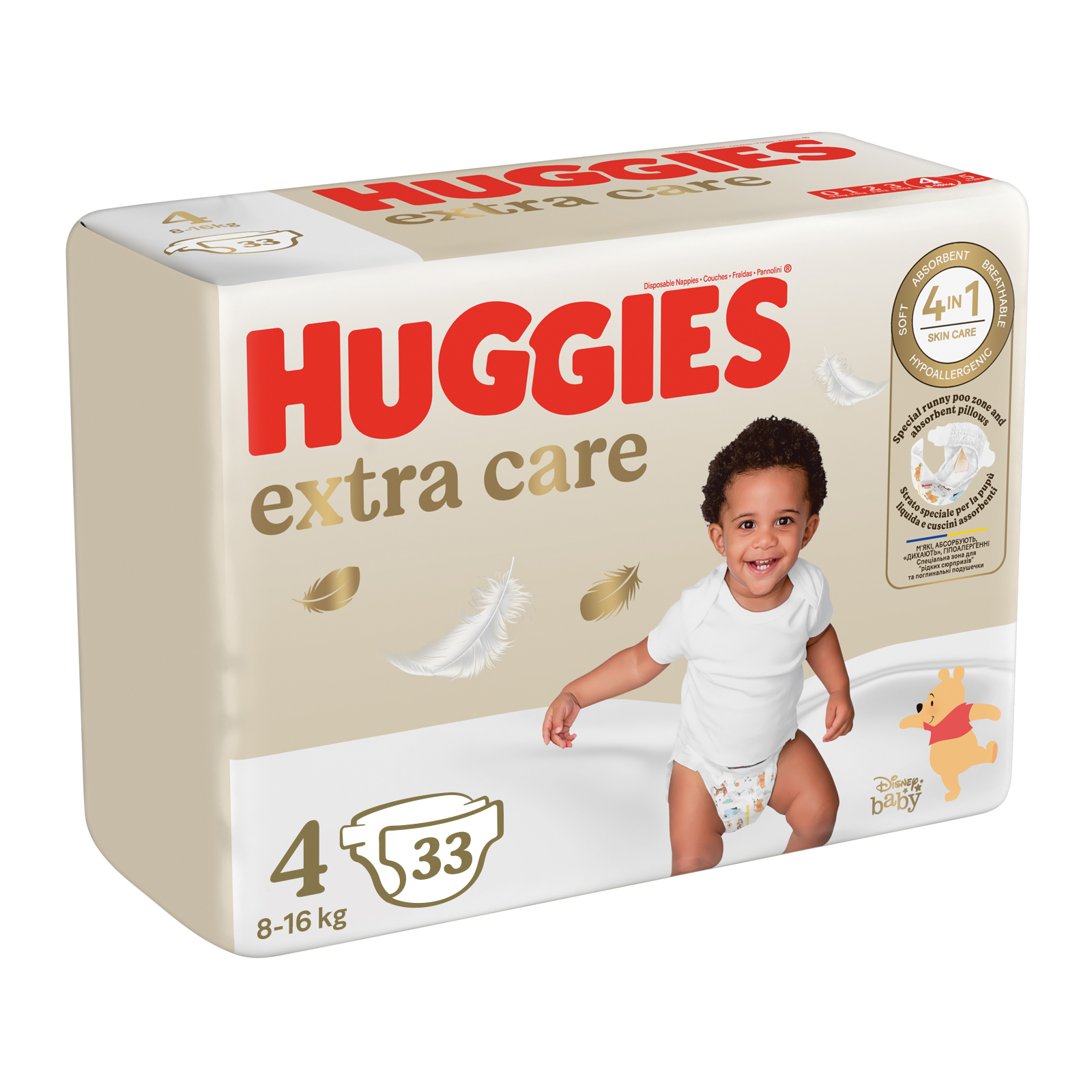 Подгузники Huggies Extra Care Size 4 (8-16 кг) 33 шт (5029053583143) изображение 2