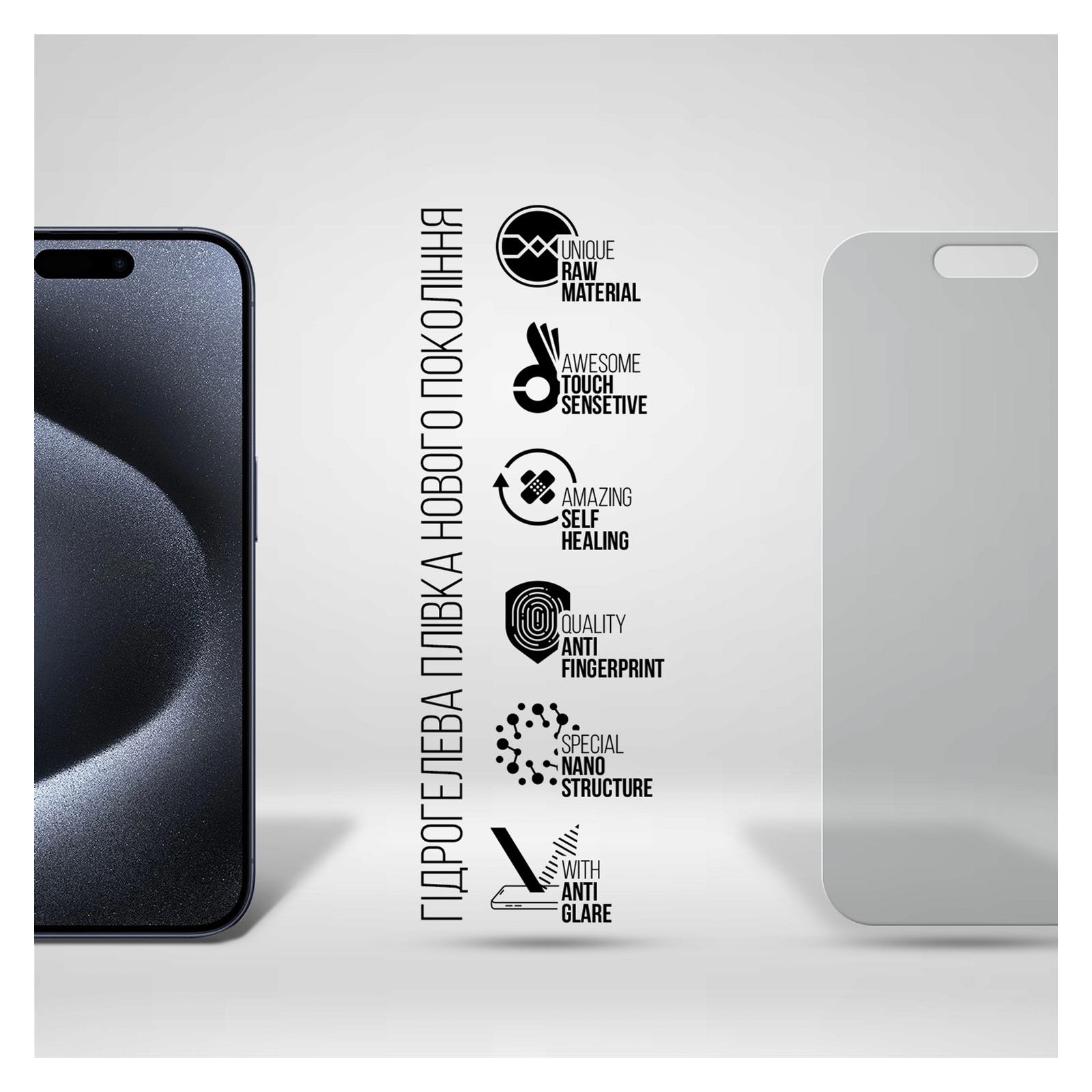 Пленка защитная Armorstandart Matte Apple iPhone 15 Pro (ARM68279) изображение 2