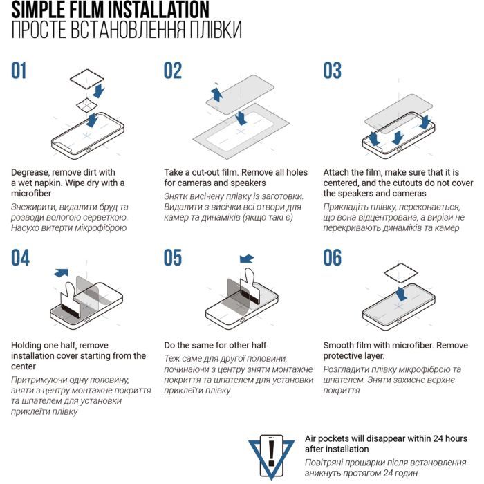 Плівка захисна Armorstandart Matte Apple iPhone 15 Pro (ARM68279) зображення 5