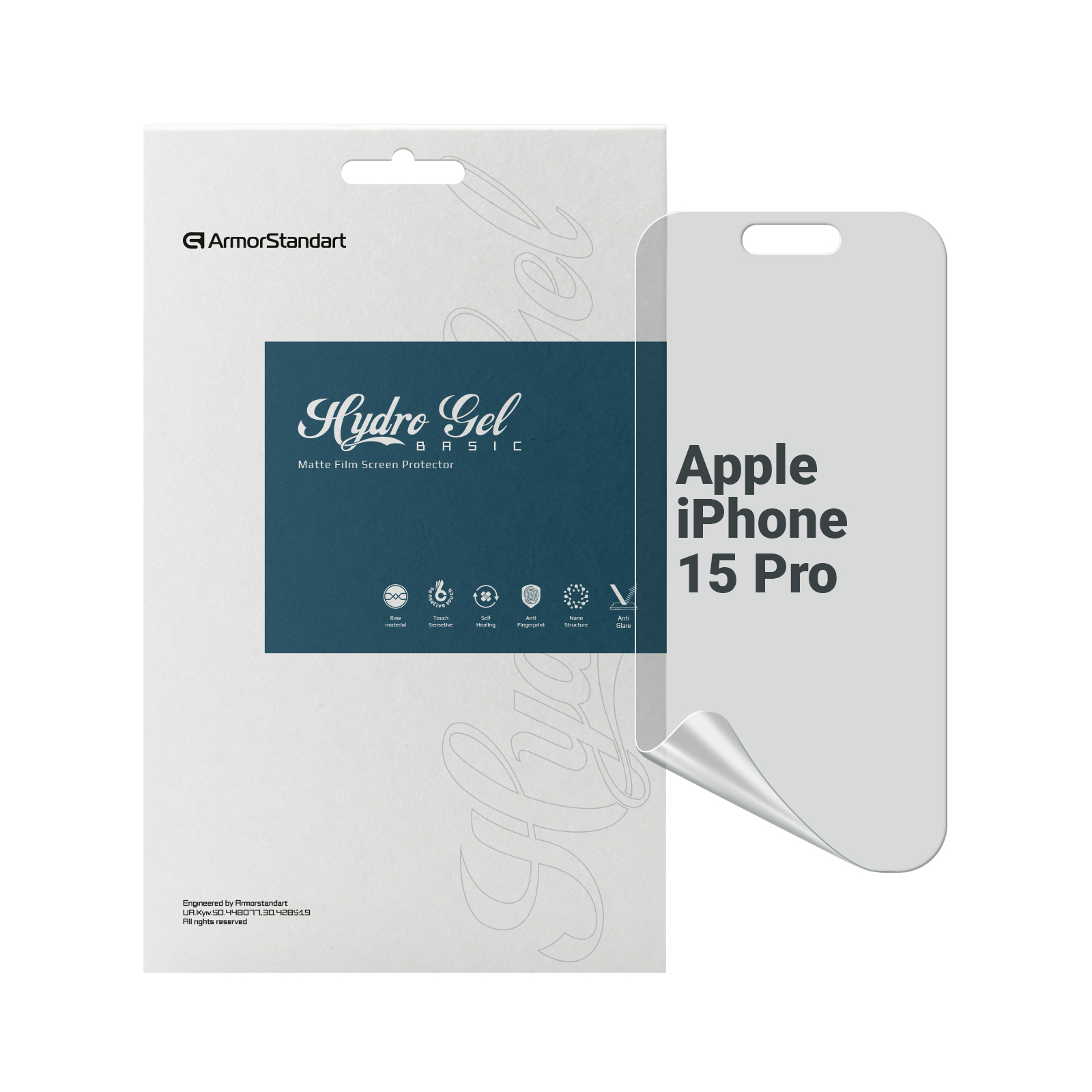 Плівка захисна Armorstandart Matte Apple iPhone 15 Pro (ARM68279)