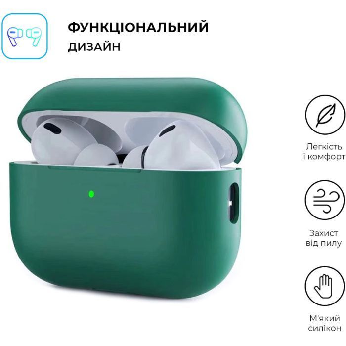 Чехол для наушников Armorstandart Silicone Case для Apple Airpods Pro 2 Red (ARM64541) изображение 2