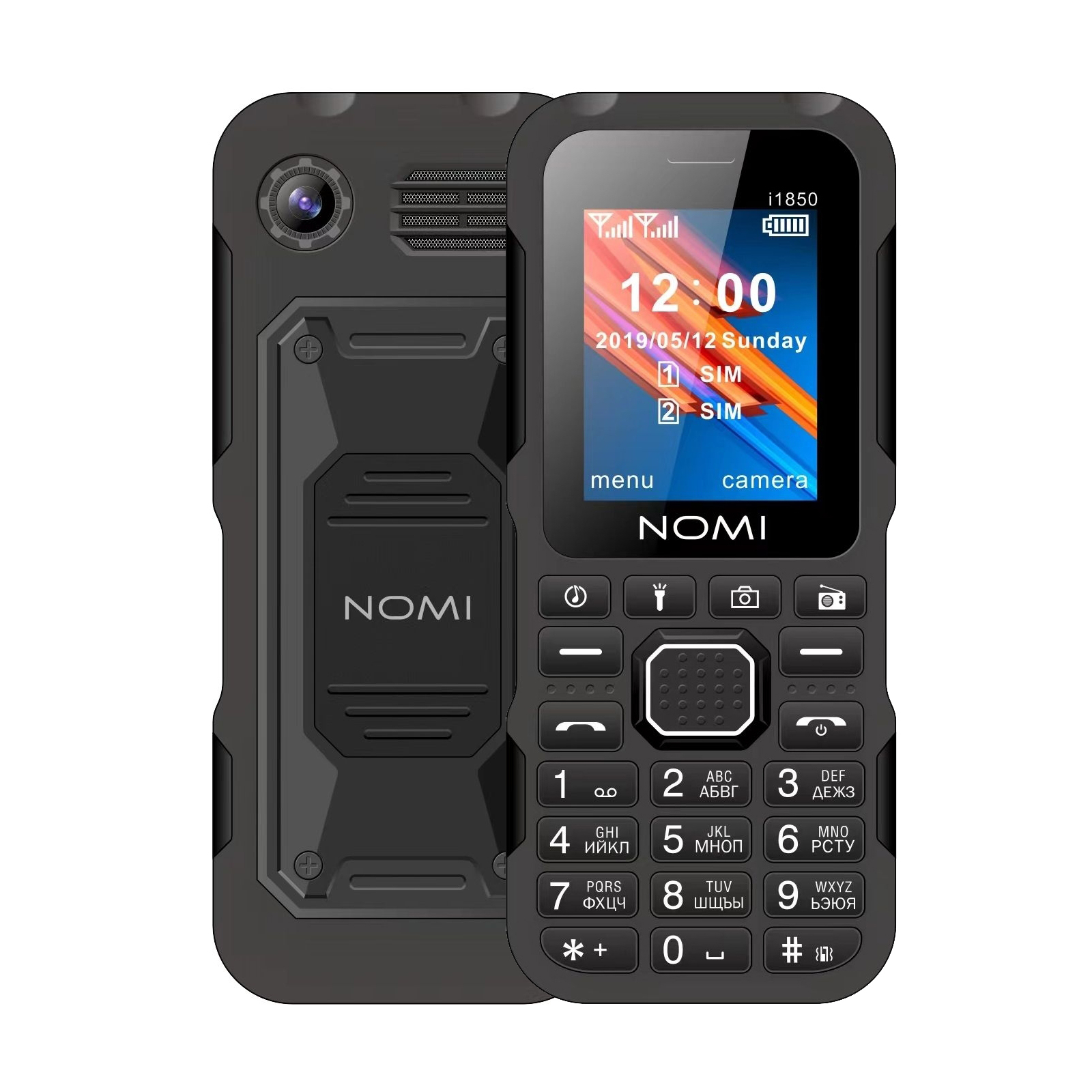 Мобильный телефон Nomi i1850 Khaki