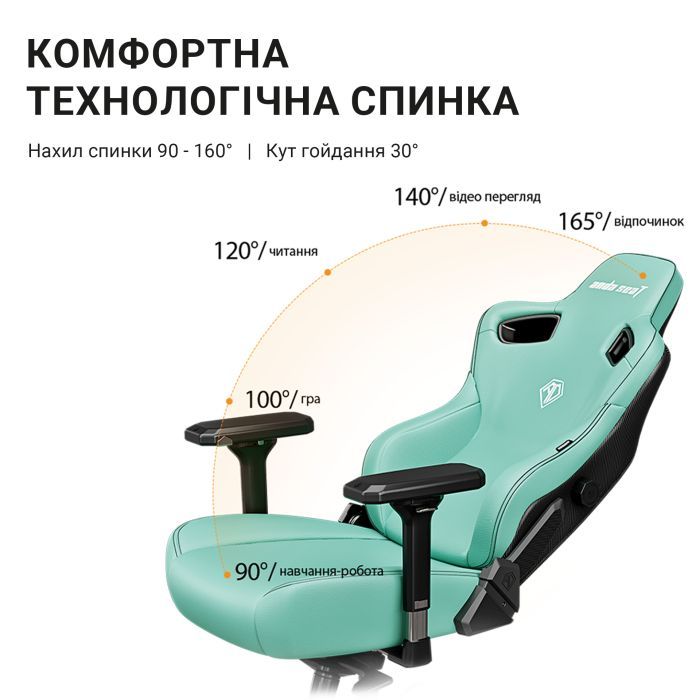 Кресло игровое Anda Seat Kaiser 3 Size L Pink (AD12YDC-L-01-P-PV/C) изображение 11