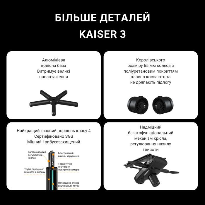 Кресло игровое Anda Seat Kaiser 3 Size L Pink (AD12YDC-L-01-P-PV/C) изображение 12