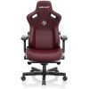 Кресло игровое Anda Seat Kaiser 3 Size L Maroon (AD12YDC-L-01-A-PV/C) изображение 2