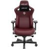 Кресло игровое Anda Seat Kaiser 3 Size L Maroon (AD12YDC-L-01-A-PV/C)