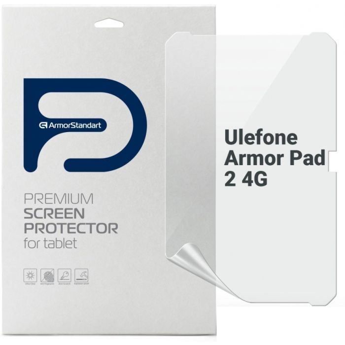 Пленка защитная Armorstandart Anti-Blue Ulefone Armor Pad 2 4G (ARM72593)