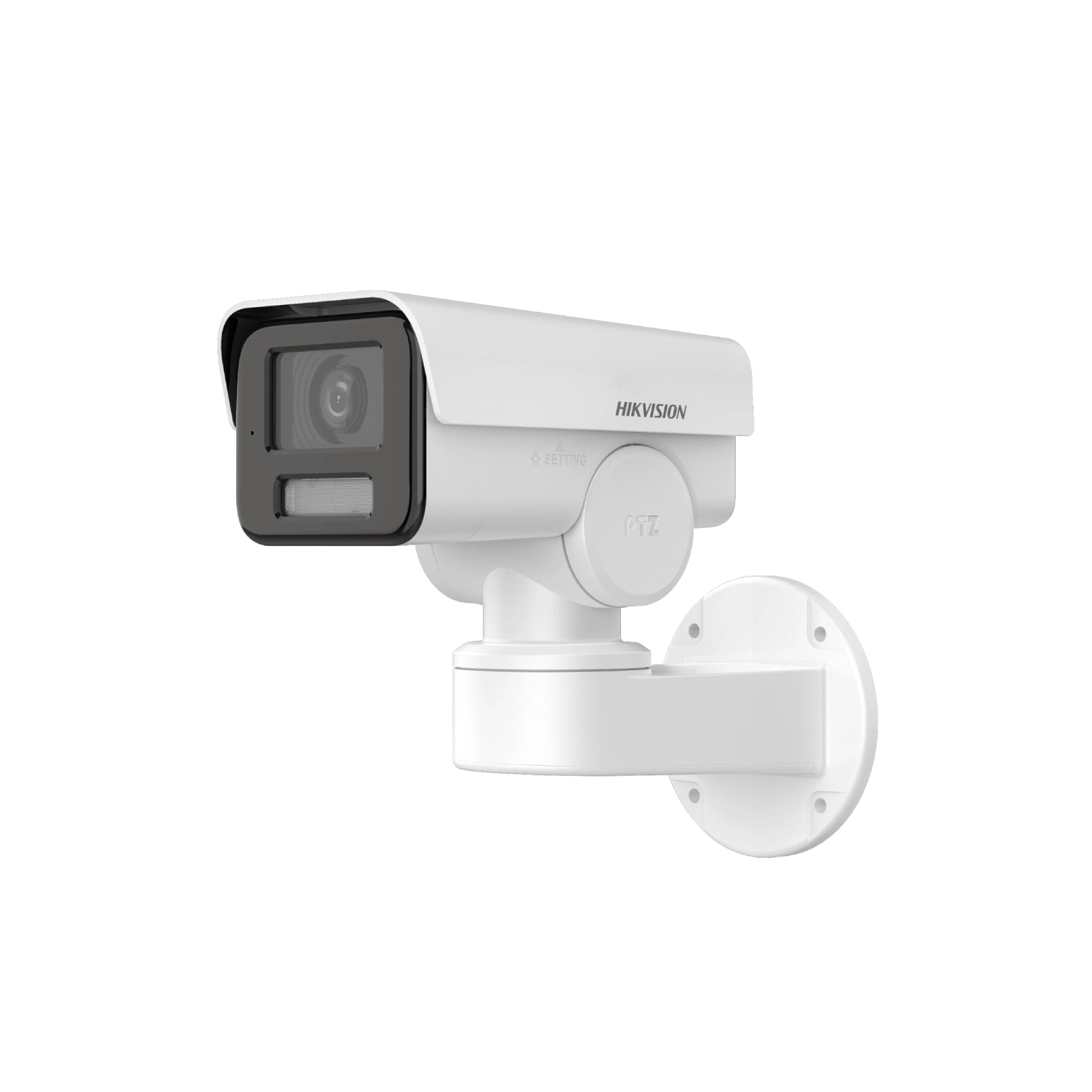 Камера видеонаблюдения Hikvision DS-2CD1P23G2-IUF (2.8)