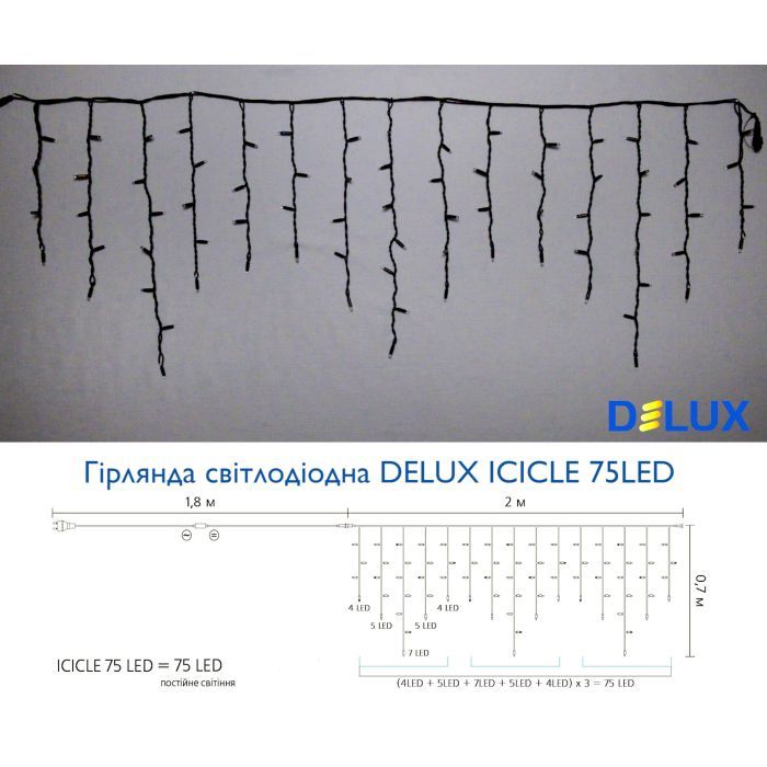 Гірлянда Delux ICICLE 75 LED 2 x 0.7 м IP44 EN Жовтий/чорний (90016591) зображення 3