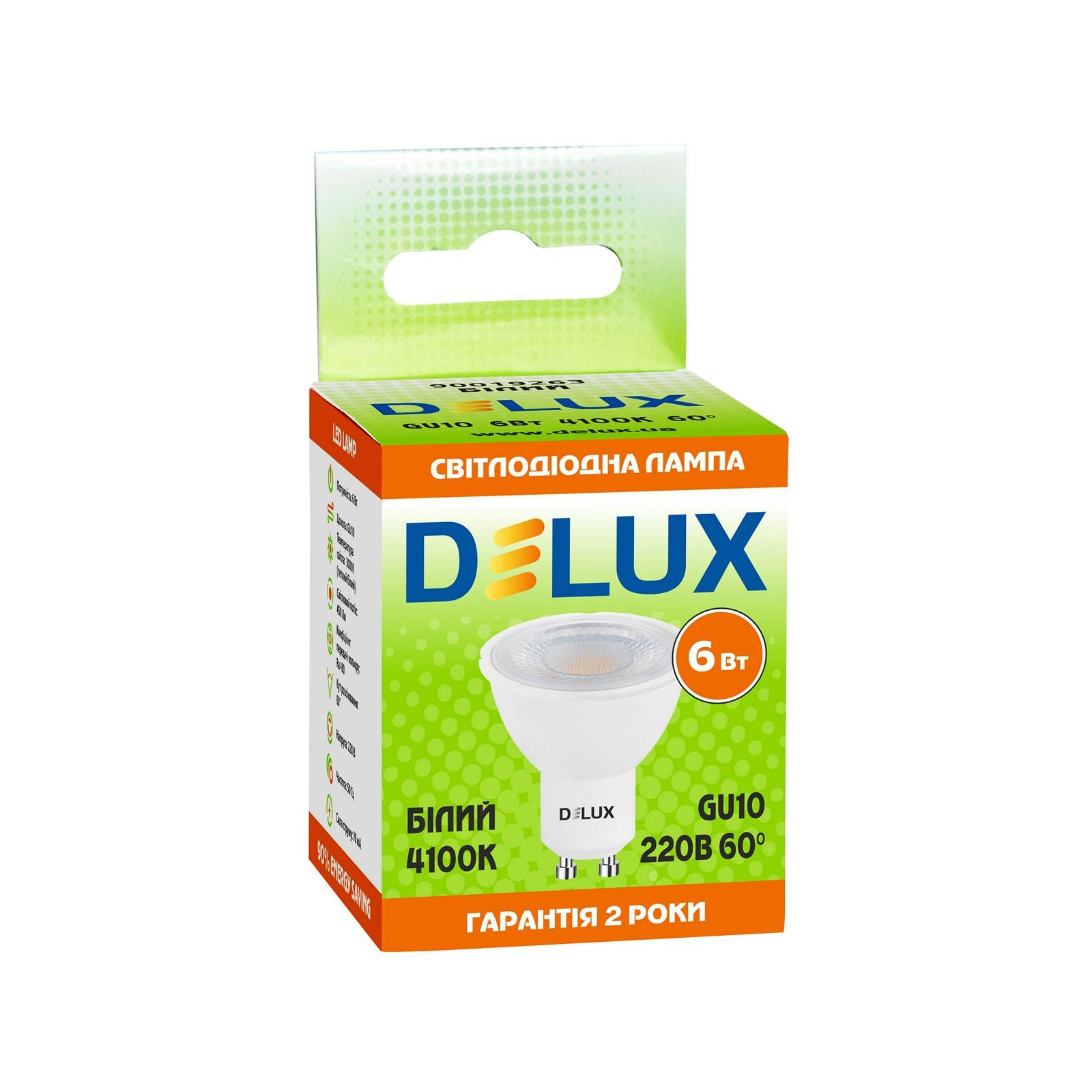 Лампочка Delux 6Вт 4100K 220В GU10 (90019263) зображення 2