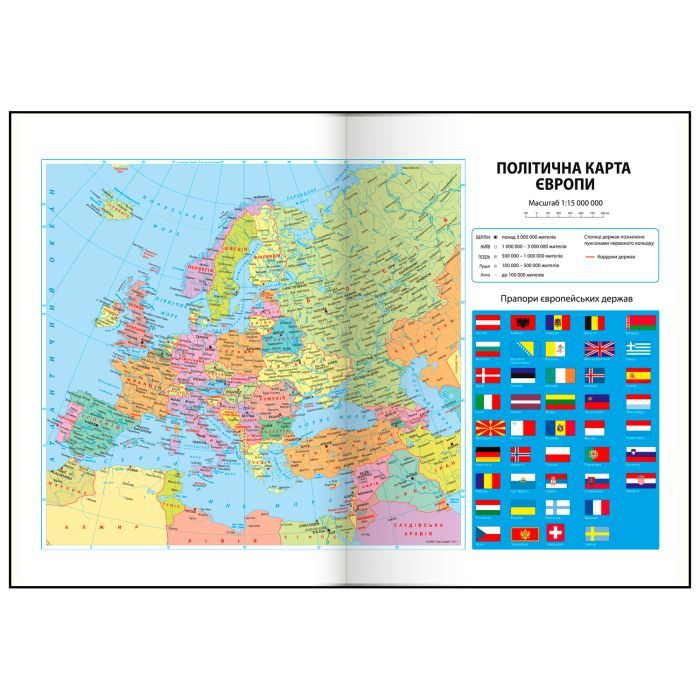 Еженедельник Buromax датированный 2026 PRIMAVERA, А5 красный (BM.2120-05) изображение 12 Еженедельник Buromax датированный 2026 PRIMAVERA, А5 красный (BM.2120-05) изображение 12