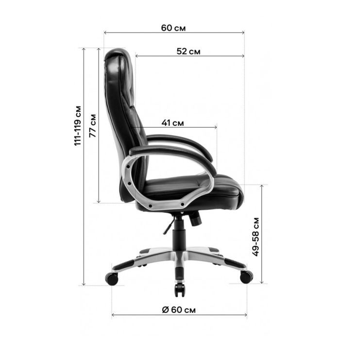 Офисное кресло GT Racer X-2852 Classic Gray (X-2852 Classic Fabric Gray) изображение 11