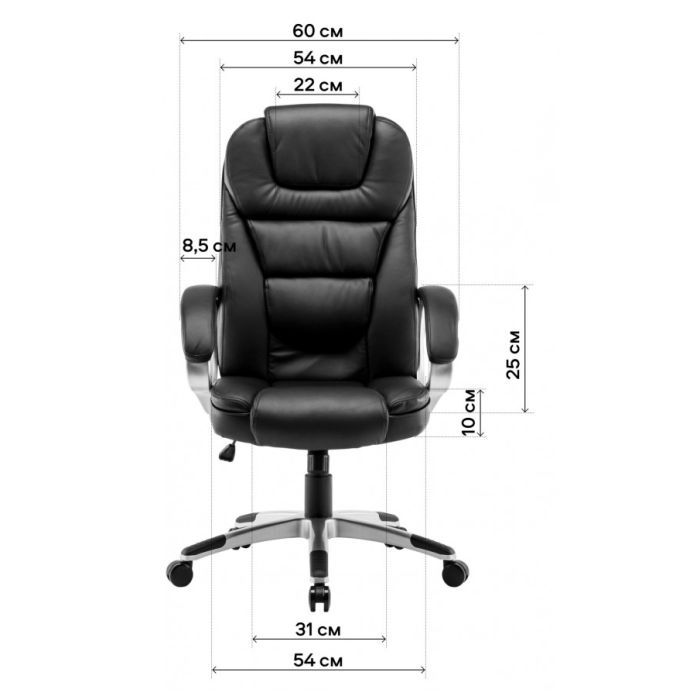 Офисное кресло GT Racer X-2852 Classic Gray (X-2852 Classic Fabric Gray) изображение 12