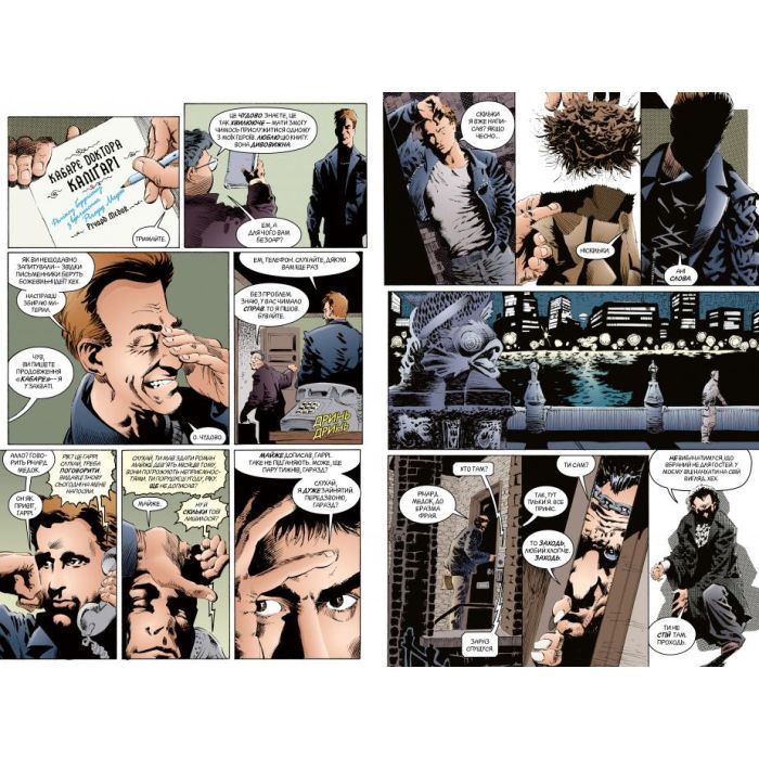 Комикс The Sandman. Пісочний чоловік. Том 3: Країна снів - Ніл Ґейман Видавництво РМ (9786178280918) изображение 4