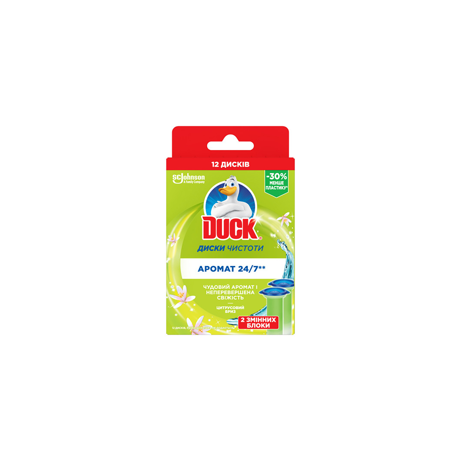 Туалетный блок Duck Диски чистоты Цитрусовый бриз сменный блок 2 шт. (5000204339703)
