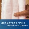 Підгузки для дорослих Tena Pants Plus XL 12 (7322541773643) зображення 10