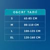 Підгузки для дорослих Tena Pants Plus XL 12 (7322541773643) зображення 11