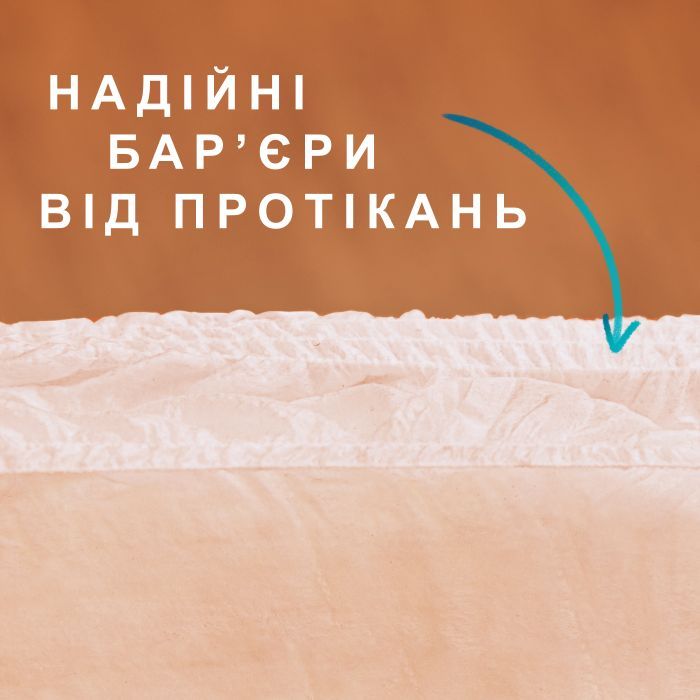 Підгузки для дорослих Tena Pants Plus XL 12 (7322541773643) зображення 6