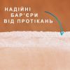 Підгузки для дорослих Tena Pants Plus XL 12 (7322541773643) зображення 6