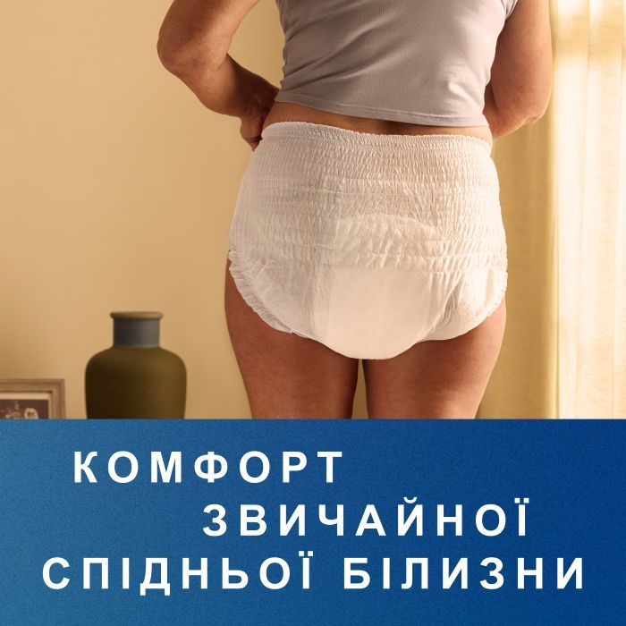 Підгузки для дорослих Tena Pants Plus XL 12 (7322541773643) зображення 9