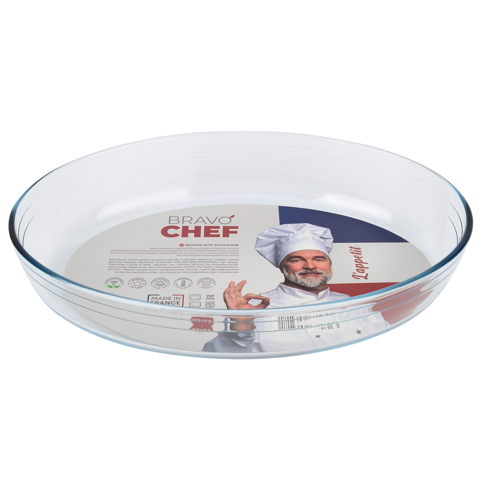 Форма для випікання Bravo Chef склянна овальна 35 х 24 х 6 см (BC-347B/FR) зображення 2