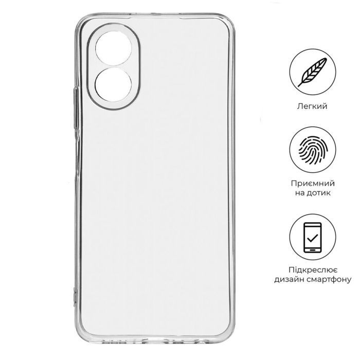 Чохол до мобільного телефона BeCover Oppo A38 / A18Transparancy (710389) зображення 5