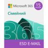 Офісний додаток Microsoft 365 Family 32/64 AllLngSub PKLic 15 місяців Online CEE Конверт (6GQ-01404-ESD)
